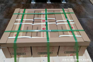 白莲机场空运酒水【机场货运当天